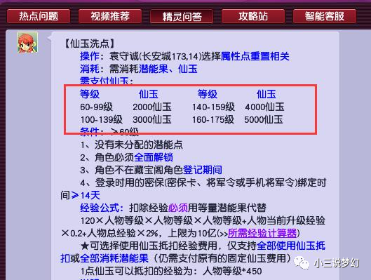 正版資料免費(fèi)資料大全十點(diǎn)半，一網(wǎng)打盡優(yōu)質(zhì)資源，正版資料免費(fèi)資源一網(wǎng)打盡，十點(diǎn)半優(yōu)質(zhì)資源大全