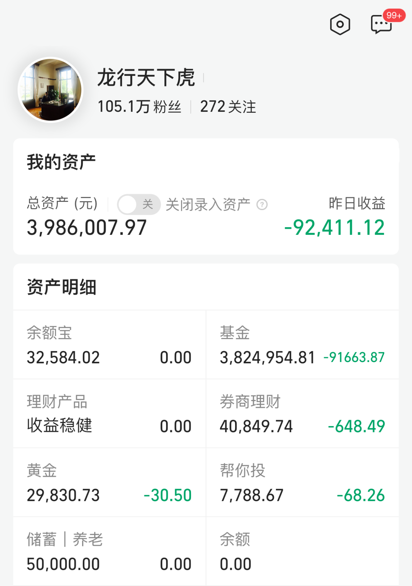 揭秘2025港彩開獎(jiǎng)歷史記錄，揭秘，港彩開獎(jiǎng)歷史記錄全解析（2025年）