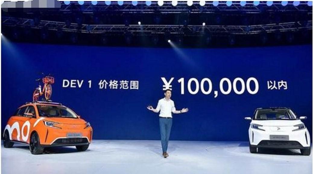 新澳2025年精準特馬資料，新澳2025年精準特馬資料概覽