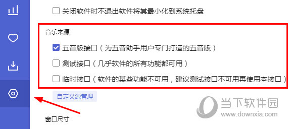 管家婆2025資料精準大全——掌握未來預測的關鍵，管家婆2025資料精準大全，揭秘未來預測秘籍
