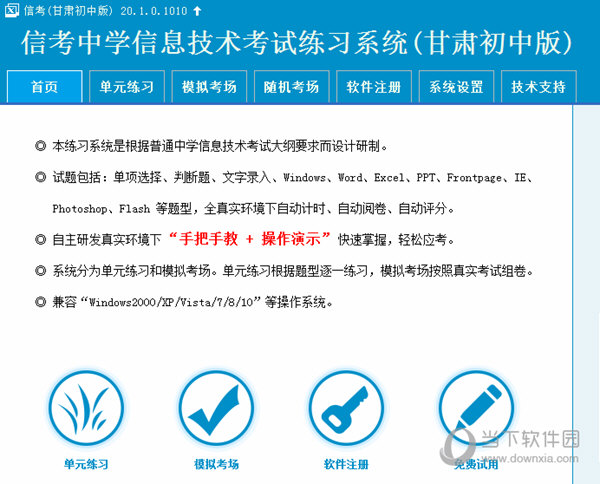2025澳門特馬今期開獎(jiǎng)結(jié)果查詢