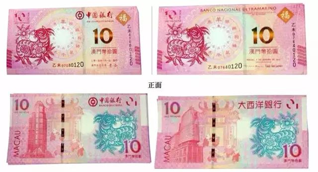 新2025澳門天天開好彩十二生肖圖——探索彩圖背后的文化魅力，揭秘澳門新2025天天開好彩十二生肖圖的獨特文化魅力