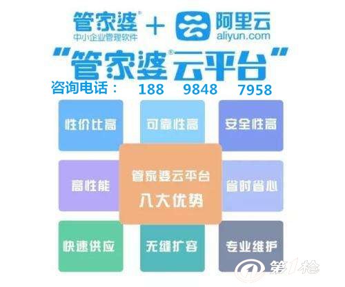 管家婆最準(zhǔn)一肖一特，管家婆精準(zhǔn)預(yù)測(cè)，揭秘一肖一特秘密
