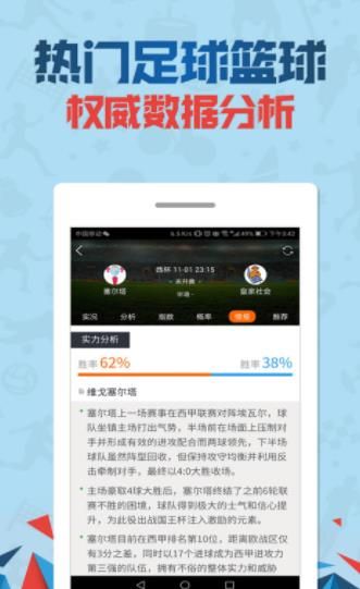 管家婆最準(zhǔn)免費(fèi)資料大全，揭秘寶藏資源的秘密，管家婆最準(zhǔn)免費(fèi)資料大全，寶藏資源的秘密揭秘