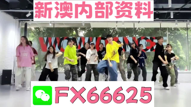 77778888管家婆老家必中，獨家揭秘，管家婆老家必中秘訣！