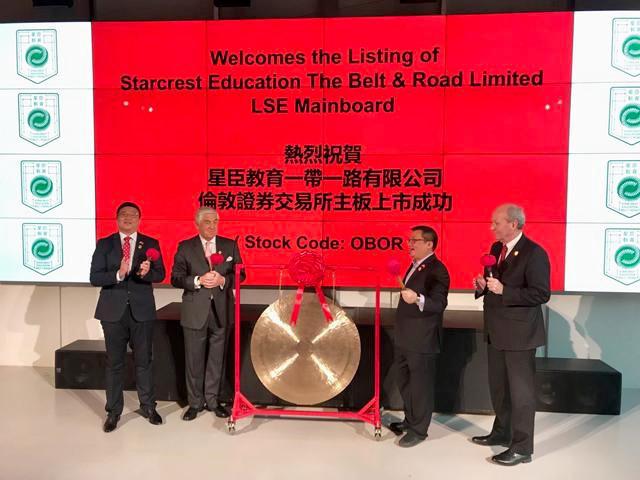 2025新澳門正版掛牌，澳門正版掛牌預(yù)測（2025年）