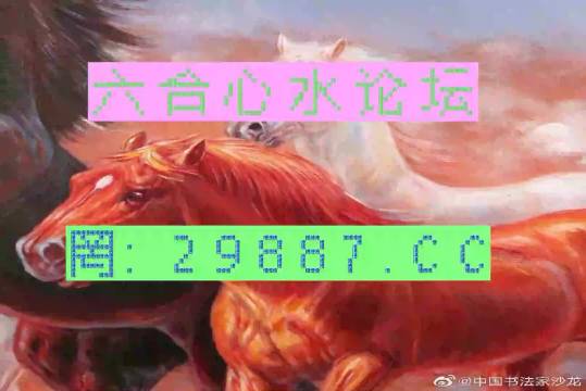 今晚必中一肖一碼四不像，揭秘彩票的神秘面紗，揭秘彩票神秘面紗，今晚必中一肖一碼四不像