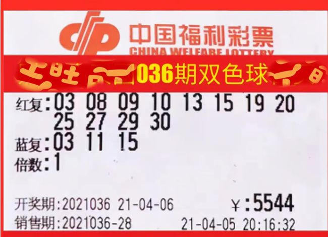 揭秘，2025香港特馬今晚開獎，揭秘，香港特馬2025今晚開獎結(jié)果揭曉