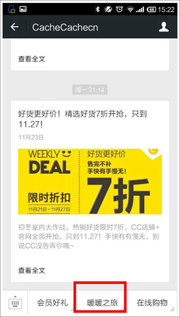 天下彩(9944cc)天下彩圖文資訊更蠃，天下彩圖文資訊更新，最新資訊一網(wǎng)打盡