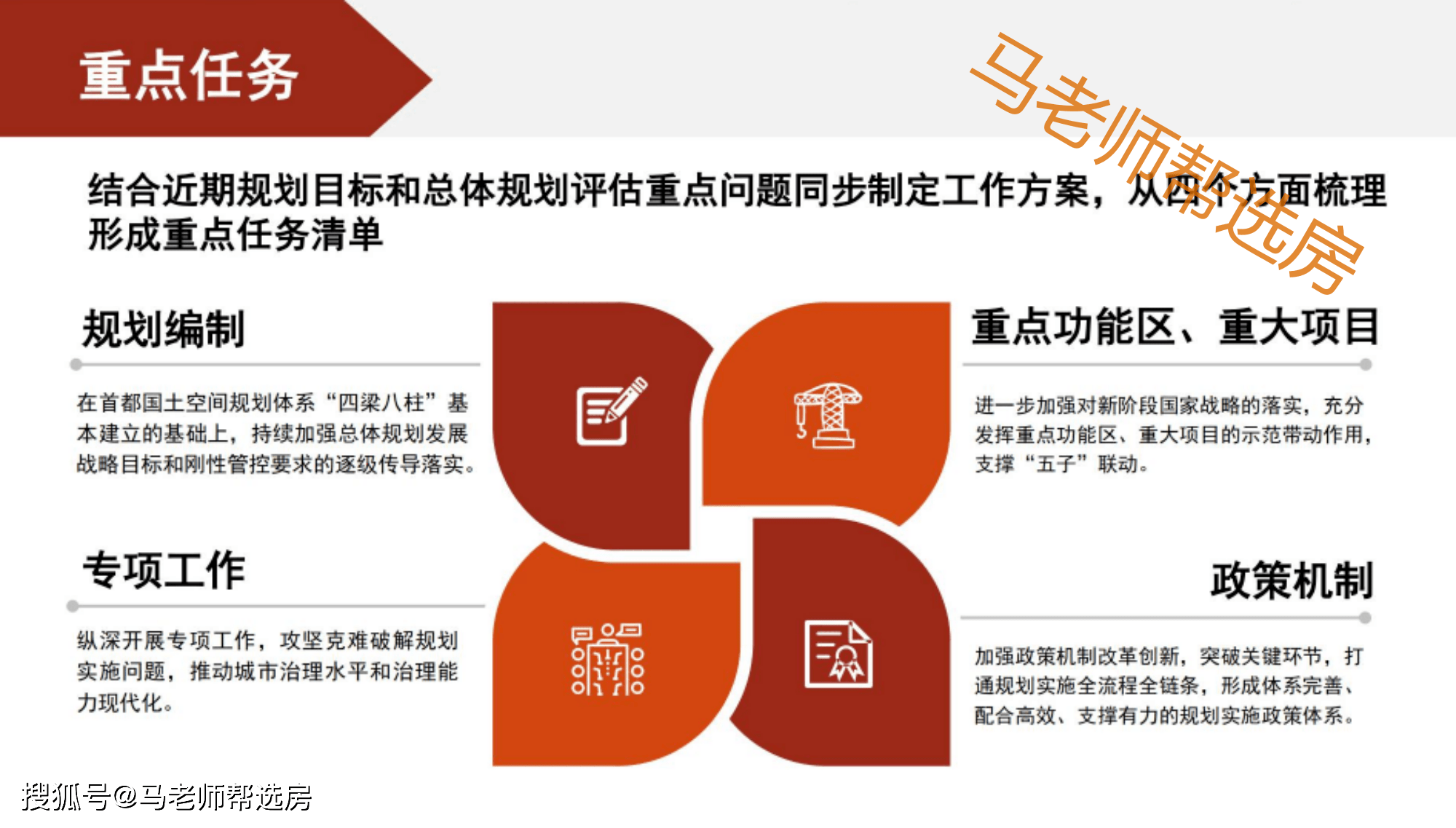 揭秘，2025新奧正版資料免費(fèi)提供283期獨(dú)家解析，獨(dú)家解析揭秘，2025新奧正版資料獨(dú)家解析第283期揭秘放送