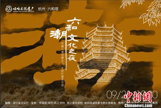 六和彩資料一網(wǎng)打盡，熱門網(wǎng)址與最新資訊全解析，六和彩資料大全，熱門網(wǎng)址與最新資訊全解析