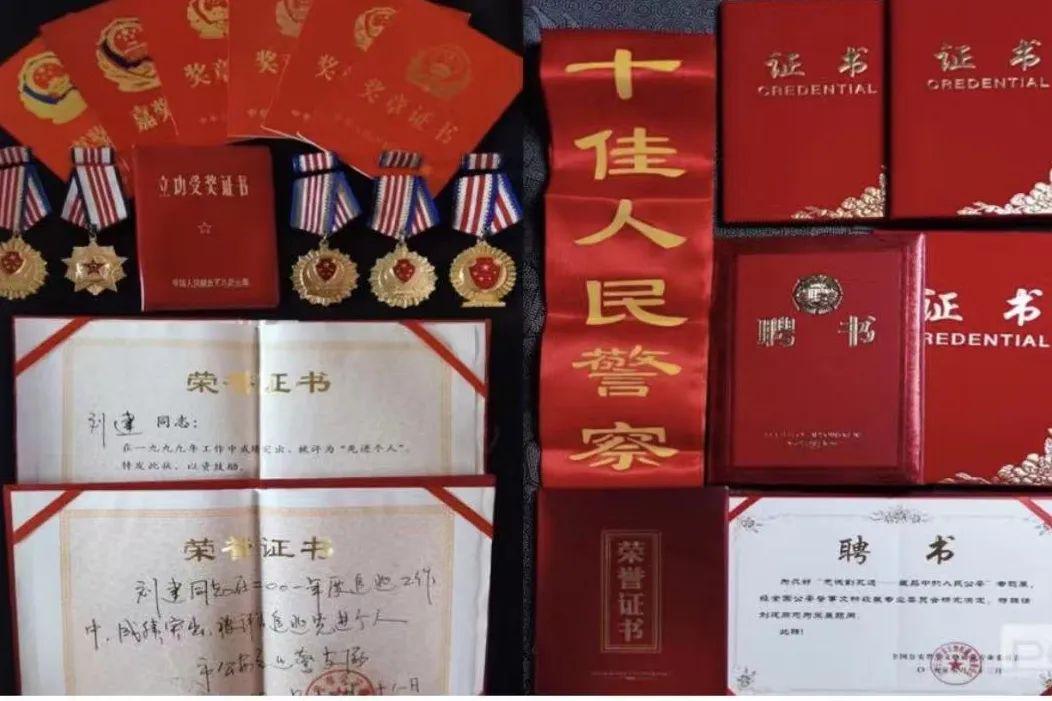 7777788888王中王開獎十記錄網(wǎng)聚寶盆，王中王開獎十記錄網(wǎng)聚寶盆，7777788888開獎歷史全解析