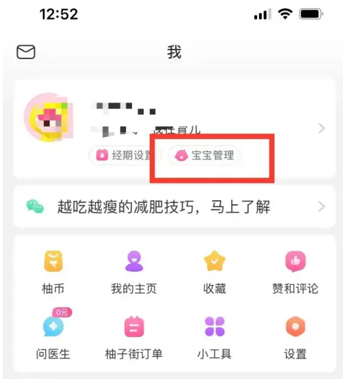澳門天天彩精準(zhǔn)免費(fèi)大全，澳門天天彩精準(zhǔn)免費(fèi)大全——最新開獎資訊與預(yù)測