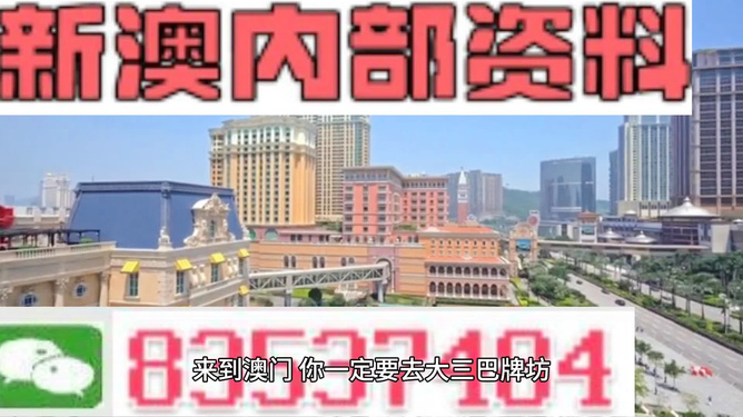正版精準(zhǔn)資料全年免費(fèi)，助力學(xué)習(xí)成長(zhǎng)的新動(dòng)力，正版精準(zhǔn)資料全年免費(fèi)，助力學(xué)習(xí)成長(zhǎng)的新引擎