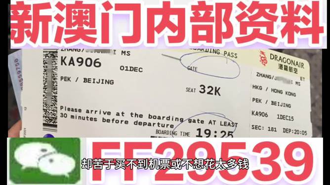 2025今晚新澳開獎資料大全——一網(wǎng)打盡最新開獎信息，2025今晚新澳開獎資料大全，最新開獎信息一網(wǎng)打盡