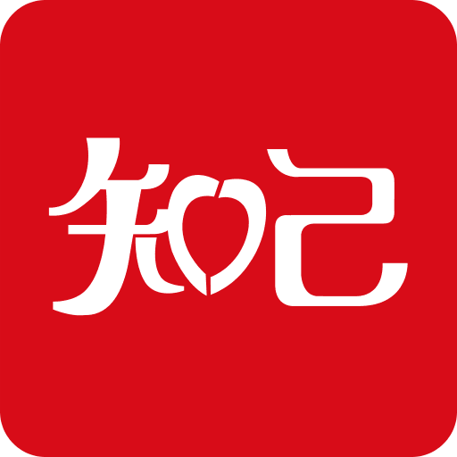 2025新澳門(mén)最精準(zhǔn)免費(fèi)大全
