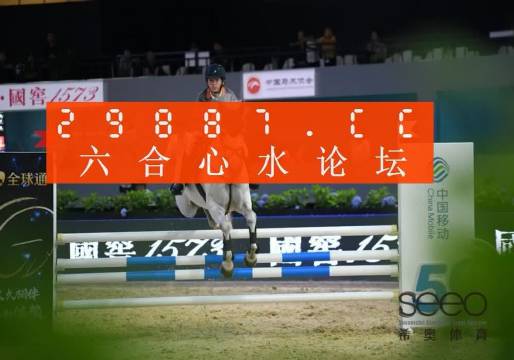 揭秘最準(zhǔn)一肖一碼一一中特，揭秘最準(zhǔn)一肖一碼，揭秘一中特真相