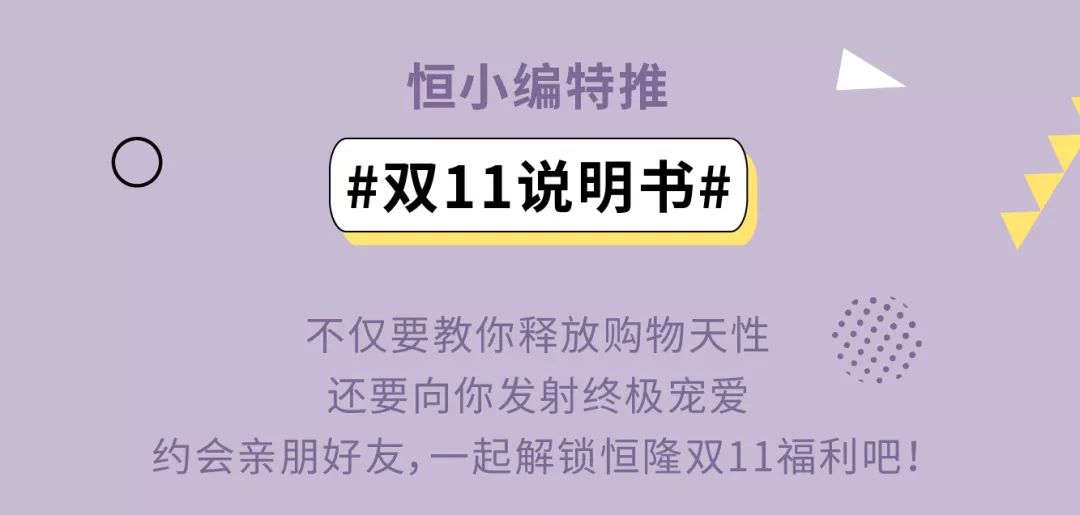 新奧門特免費(fèi)資料大全管家婆，新奧門特免費(fèi)資料大全管家婆，一站式獲取全面信息