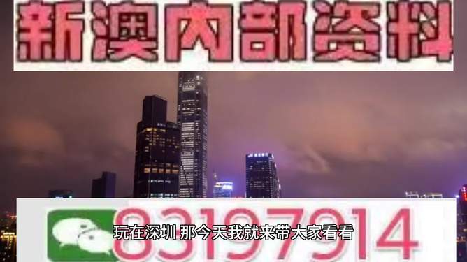 2025澳門今天晚上開(kāi)什么生肖啊，關(guān)于澳門生肖預(yù)測(cè)的文章標(biāo)題，揭秘澳門生肖預(yù)測(cè)背后的秘密，今晚生肖揭曉！
