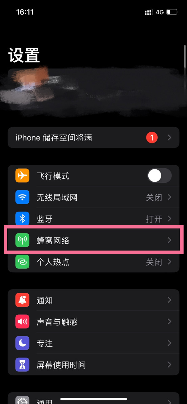 今晚特馬圖開獎(jiǎng)結(jié)果 查詢，特馬圖今晚開獎(jiǎng)結(jié)果揭曉