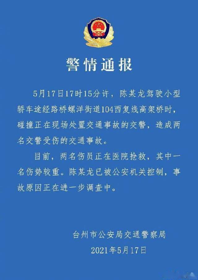 澳門一肖一特，揭秘精準(zhǔn)預(yù)測(cè)的神秘面紗（免費(fèi)版），澳門一肖一特揭秘，精準(zhǔn)預(yù)測(cè)的神秘面紗（獨(dú)家免費(fèi)版揭秘）