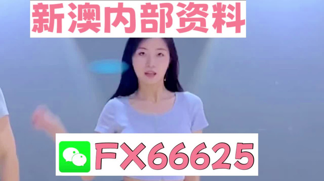 新澳門管家婆資料正版大全