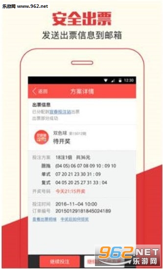 新奧管家婆免費資料2O24，新奧管家婆免費資料大放送 2024版