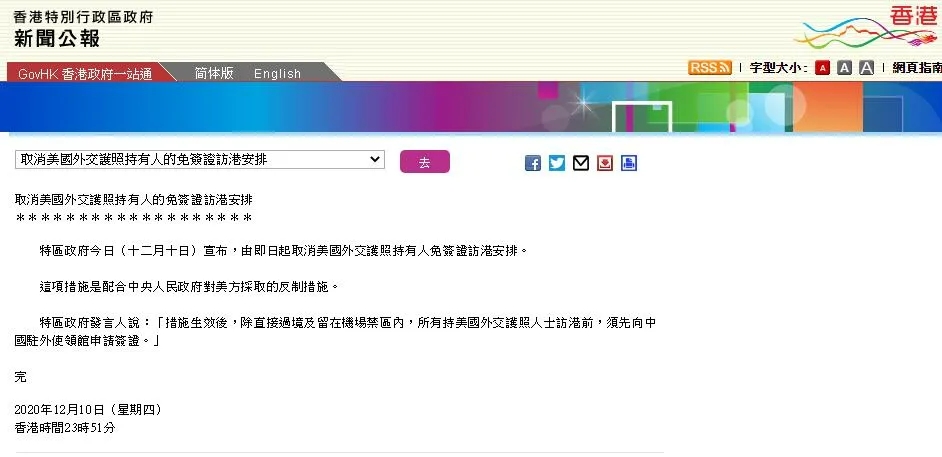 揭秘香港彩票開(kāi)獎(jiǎng)背后的故事，444499999的魅力與玄機(jī)，揭秘香港彩票開(kāi)獎(jiǎng)背后的故事，魅力與玄機(jī)之444499999的傳奇號(hào)碼