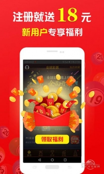 管家婆一和中特，管家婆精準(zhǔn)預(yù)測，揭秘中特秘密