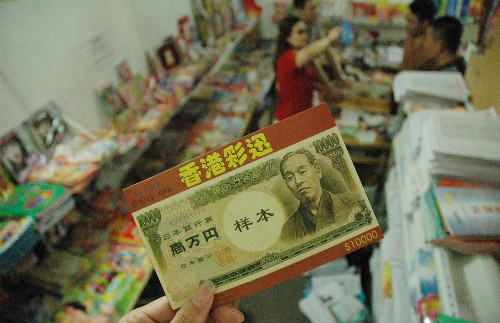 六和彩資料有哪些網(wǎng)址可以看，六和彩資料網(wǎng)址大全，在線查看最新資訊與資料