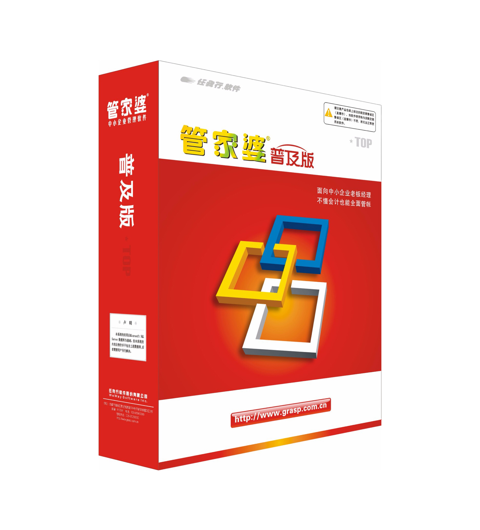 2025管家婆一肖一特，2025管家婆精準(zhǔn)預(yù)測，揭秘一肖一特秘密