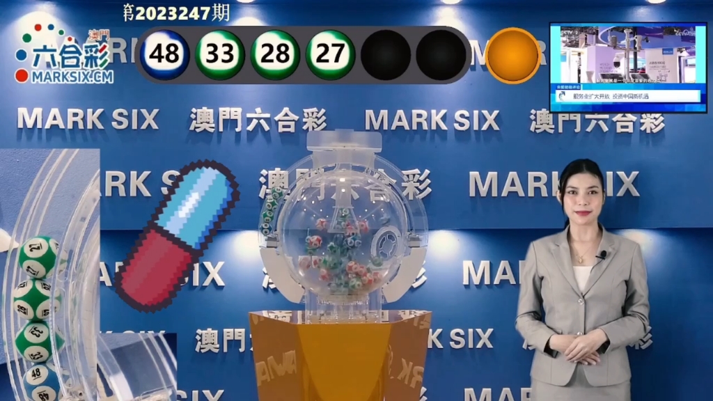 澳門六開彩天天開獎(jiǎng)結(jié)果，揭秘彩票背后的魅力與神秘，澳門六開彩天天開獎(jiǎng)揭秘，彩票背后的魅力與神秘面紗