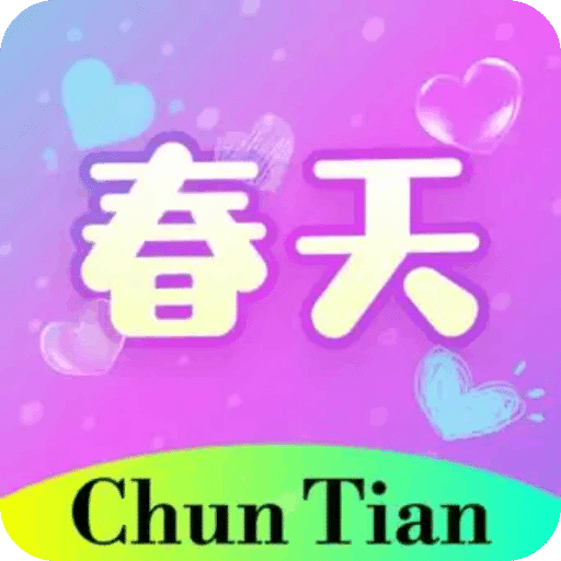 探索未來，2025澳門金牛版網(wǎng)站展望，未來展望，澳門金牛版網(wǎng)站邁向2025年探索與發(fā)展