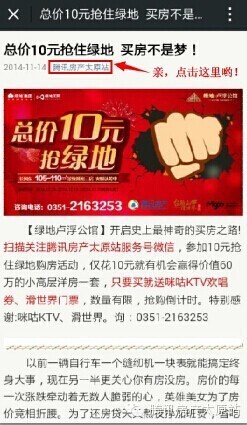 2025新奧今晚開獎結果查詢麥最，新奧彩票開獎結果查詢，麥最平臺公布最新開獎信息
