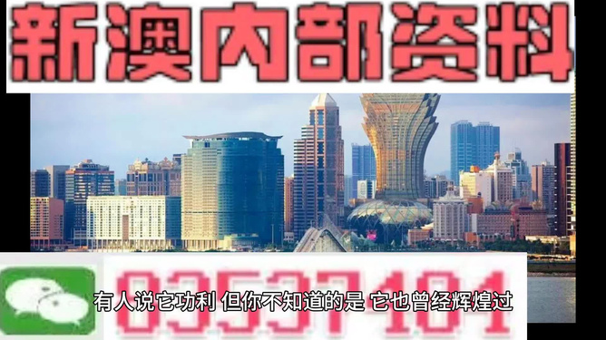 天空之城