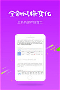 香港免費(fèi)公開(kāi)資料大全，香港免費(fèi)公開(kāi)資料大全概覽