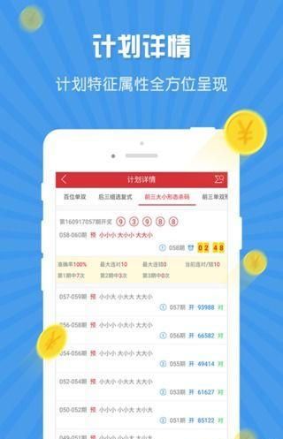 2025年新奧梅特免費資料大全，一網打盡所有資源，2025年新奧梅特免費資料大全，全面匯集所有資源