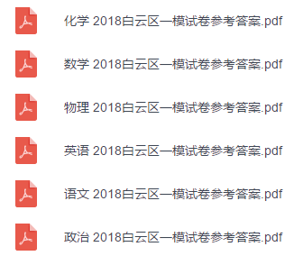 正版綜合資料一資料大全