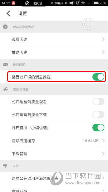 澳門六網(wǎng)站資料查詢，探索2025年開獎(jiǎng)結(jié)果的神秘面紗，澳門六網(wǎng)站資料查詢揭秘，探索未來開獎(jiǎng)結(jié)果的神秘面紗（2025年展望）