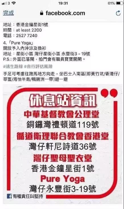 香港4777777開獎結(jié)果+開獎結(jié)果