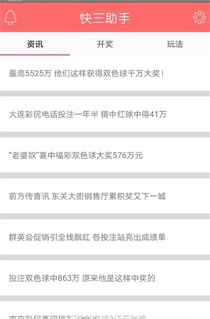澳門正版資料大全免費(fèi)歇后語——鳳凰網(wǎng)獨(dú)特資源解析，澳門正版資料大全與鳳凰網(wǎng)獨(dú)特資源解析，免費(fèi)歇后語揭秘