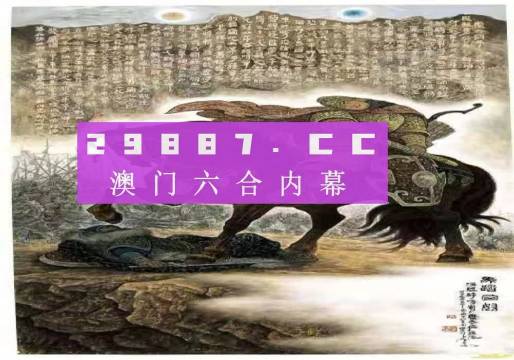 年澳門資料免費(fèi)獲取指南，澳門資料免費(fèi)獲取指南