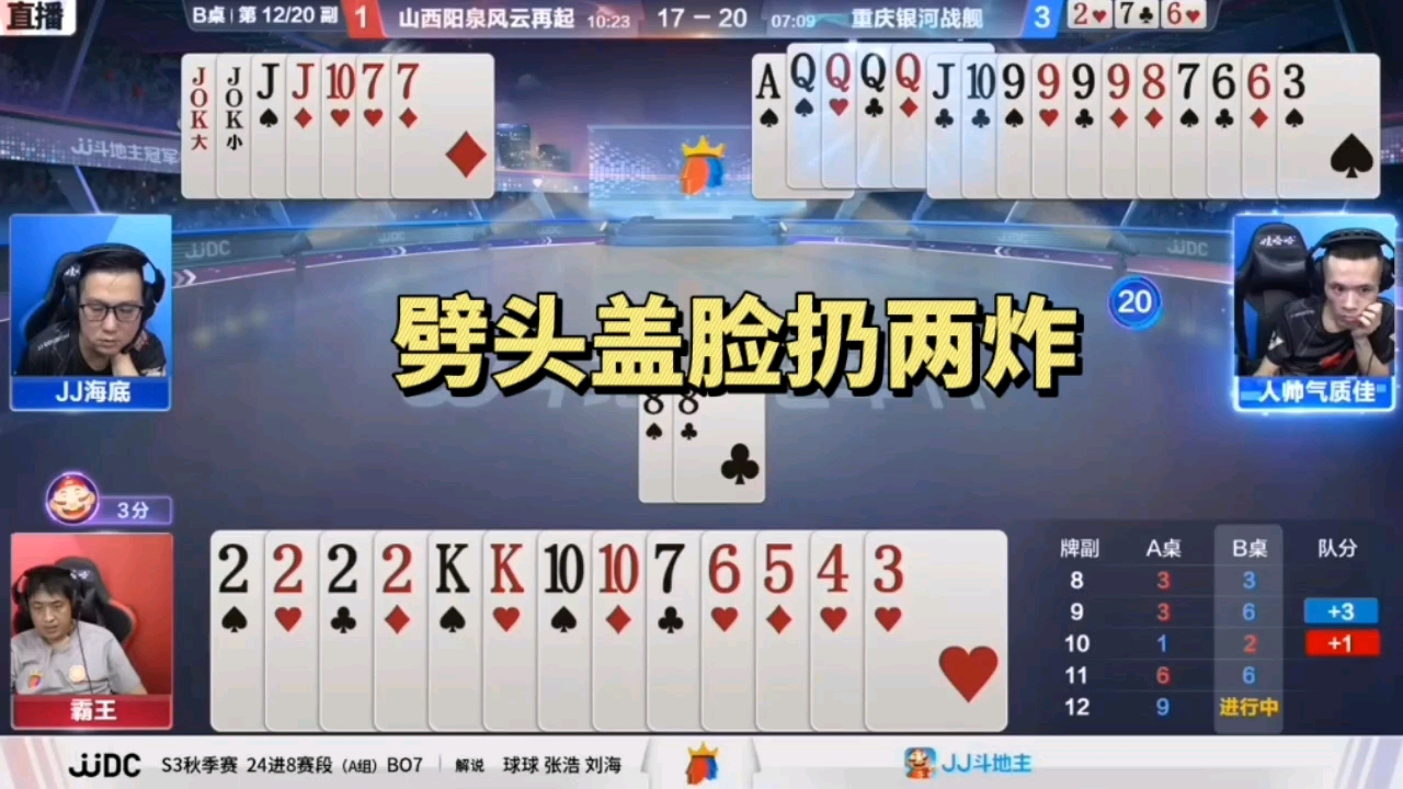 揭秘管家婆最準(zhǔn)一肖一特，探尋神秘預(yù)測(cè)的背后，揭秘管家婆最準(zhǔn)預(yù)測(cè)，一肖一特背后的神秘力量