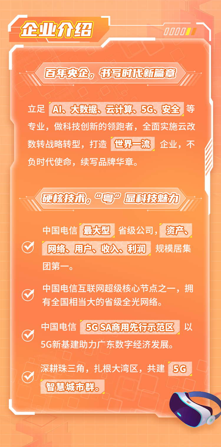2025年管家婆100精選，未來(lái)商業(yè)模式的智慧領(lǐng)航，未來(lái)商業(yè)領(lǐng)航者，管家婆2025年100精選智慧展望