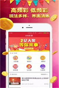 香港資料正版大全，香港正版資料大全概覽