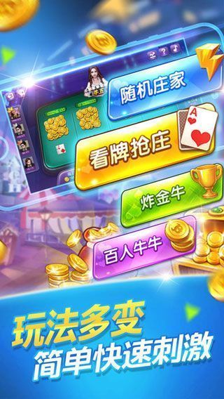 我要看藍(lán)月亮免費(fèi)資料下載