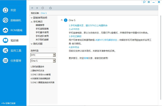 49圖庫圖片資料0149導(dǎo)航，49圖庫圖片資料大全，精選導(dǎo)航0149