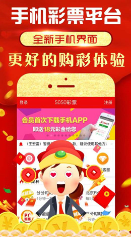 港澳寶典安卓版下載安裝，港澳寶典安卓版下載與安裝指南
