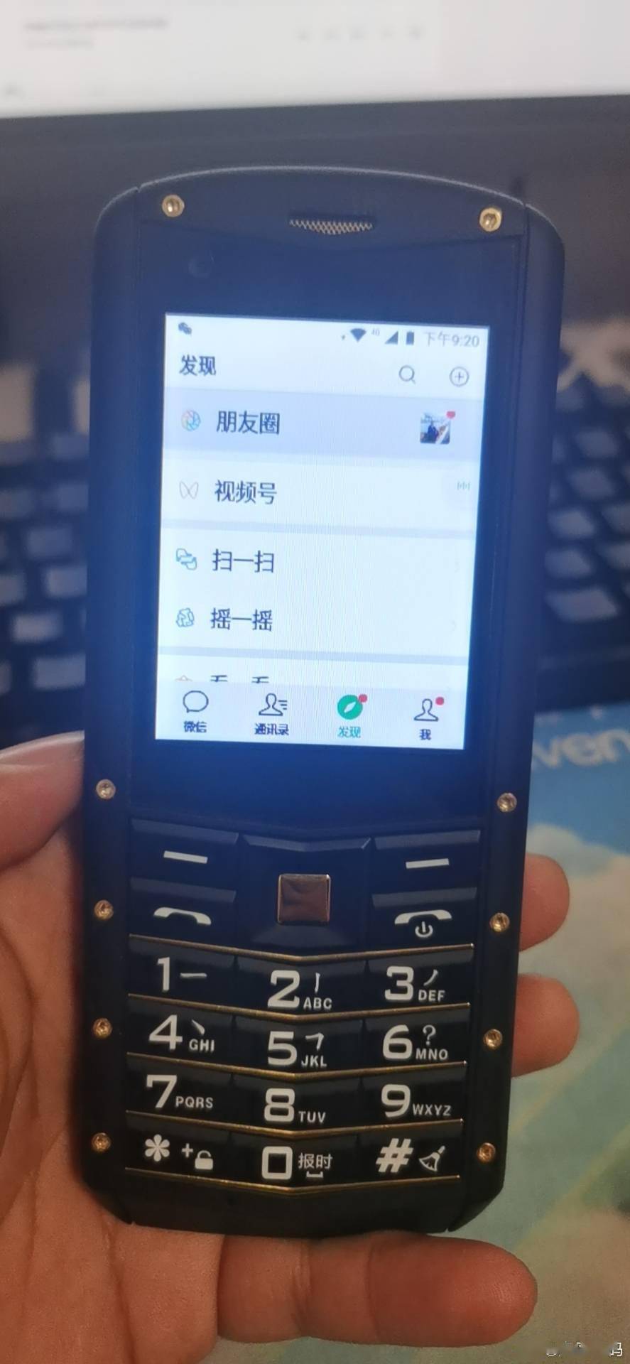 六盒寶典2020|六盒寶典2020最新版_最火手機站，六盒寶典2020，最新版來襲，引領(lǐng)手機游戲熱潮