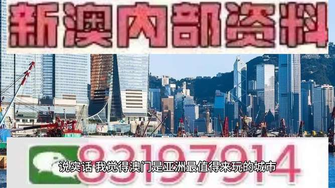 澳門今晚開特馬+開獎結(jié)果160期，澳門特馬第160期開獎結(jié)果揭曉